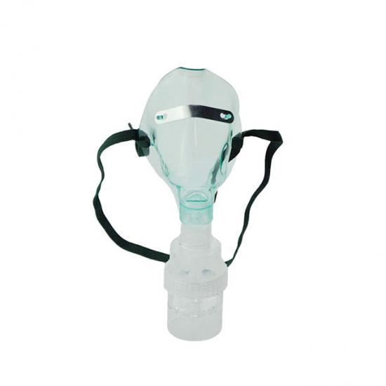 Nebulizer Face Mask